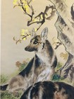 Signed Chinese Scroll Unusual Theme Dogs Silk Backing Awesome Condition Original