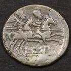 Roman Republic  Gens Cupiennia  Roma  Ar Denarius