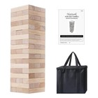 Nattork Giant Tumbling Tower  stack From 1 77ft To L-stack To 4 Ft Nature Wood