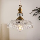 Vintage Glass Pendant Light Fixture - Adjustable Brass Chandelier For Kitchen  D