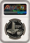 Bahrain 5 Dinars 1995 Ah1415 Silver Ngc Pf69 United Nations 50th Anniversary