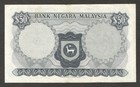 Malaysia 50 Ringgit Ismail Ali Sign Solid Thread P-10a 1972 - 1976 Vf  Crisp