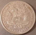 Venezuela 1936 Silver Quarter Bolivar 25 Centimes Au Uncirculated Coin