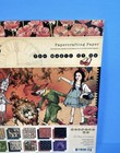 Rare Graphic 45 Vintage The Magic Of Oz 8x8 Paper Pack Tablet Bnip Scrapbook