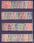 Argentina  530 Fiscal-postal Revenue 1890-1924 Stamps For Documents  