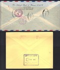 Kuwait 1983 Al Ahmadi Reg Bank Cvr Postage Paid Meter Cancel 31 1 83 On Reverse
