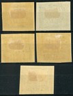 Poland 1919 North Poland Issues - Denomination In Marek - Unused mh Plus Used