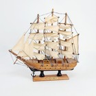 Mayflower Wooden Ship Model Nautical Decor Brown 9 5 Inch Tall Good Condition