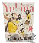Yukina Artworks   Fashion Sketches Art Book Illustration Book Anime Japan New
