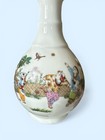 Yongzheng Signed Old Chinese Famille Rose Vase W figure 18th -20th Century