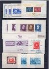 Romania 1932-1950 Selection Sheets More Or Less All Mnh But With Small Faults