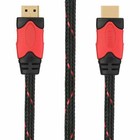 30ft 30 Ft Premium Hdmi Cable V1 4 1080p Hdtv 3d Xbox Ps5 Tv Hdtv High Speed Red