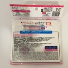 Daiso Japan Bento Box - Microwave Heart Churro Maker