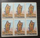 Liban Poste Aerienne 8 Blocks Total 56 Stamps Mnh Free Shipping