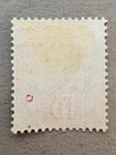 Sarawak 15   1891 10c Sir Charles Johnson Brooke Stamp   Mng