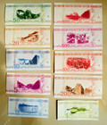 China Dragon Set 10 Pcs  1 2 5 10 20 50 100 200 500 1000 Commemorate Bills Unc
