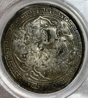 1902 B Uk Britain Trade Dollar Silver Coin With Chinese Chopmark Pcgs F