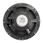 Front Speaker Citroen Ds3  Oem 9664955880