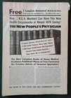     1      9      4      3       The Complete Photographer Magazine Vol 9  51 Sports Stage Vintage