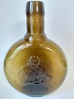 Vtg Museum Editions Ltd Brown Glass Decanter Bottle Of Elias Howe 