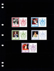  2 80 Scott Value - 1986 Pitcairn Isl  Queen s 60th Birthday Qeii Cv Mnh Nh Umm