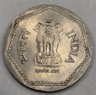 1985 India One Rupee - Circulated Indian Copper Nickel World Coin 