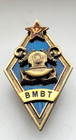 Rhombus Naval Diving Technical School          Very Rare Ussr Soviet Russian Badge