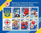 2022 Ukraine War Icrc Red Cross Medical Aid Response Stamp X 8 Different Sheets