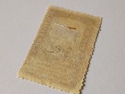 Costa Rica Stamp  1921  Sc 104  Unused  Ng