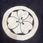 Vintage Japan Boro Old Japanese Cloth Family Crest Indigo Hand-woven Hand-dyed