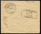 Cyprus  21989   Indian Forces In Nicosia army Signals Cancel censor cover