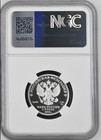 Top  2019 Russia Nuclear Support Units Emblem 1 Rouble Ngc Pf 70 Uc Silver Coin