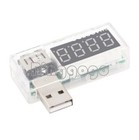 Usb Charger Doctor Voltage Current Meter Battery Tester Power Detector
