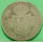 Philippines  1867 10 Centimos  Km148  Silver   0751 Oz   Fine  Scarce Date  7-2