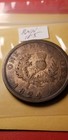 1824 Canada Province Of Nova Scotia One Penny Token Idbnn44 
