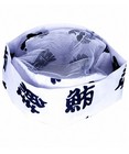 Professional Sushi Chef Hat Cool Vent Top Japanese Restaurant Chef Cap