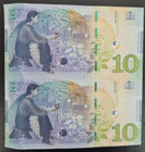 2019 Georgia 10 Lari     2 Uncut Sheet     Banknote Currency Unc Aa