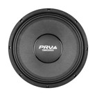  2  Prv Audio 12mr2000x V2 12    Pro Car Audio Mid Range Loudspeakers 8    1 Pair 