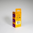 Kodak Gold 200 Color Negative 135 35mm Film  36 Exposures  3-pack 