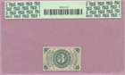 Fractional Currency  Third Issue 3c  Three Cents  Fr-226  Pcgs Choice New 63