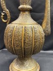 Antique Islamic Aftaba     Hand-etched Bronze Ewer With Arabic Calligraphy