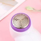 Portable Electric Lint Remover Fabric Shaver Sweater Clothes Fuzz Pill Debobbler