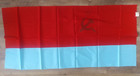 Original Great Flag Ukrainian Ssr Vintage Soviet Made In Ussr New   