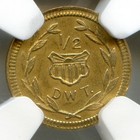 1909 Wa 1 2dwt  California Gold  Aype  Hart s Coins Of The West    Ngc Ms62 R 7