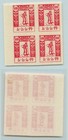 Georgia 1922 Sc 26 Mint Imperf Block Of 4   F5976