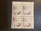 Nystamps Canada Stamp Mnh Og Nh  200          A3x898