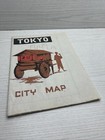 Large 1947 City Map Of Central Tokyo Aerial Revised 1954 29th Engineer Batt