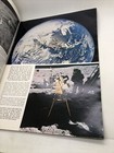 Sky And Telescope Magazine July  1972