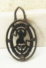 Vtg Antique Singer Treadle Sewing Machine Cast Iron Base Emblem Logo Name Plate