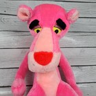 Vintage 1980 Pink Panther Jumbo Plush Stuffed Mighty Star Posable Arms Legs 42   